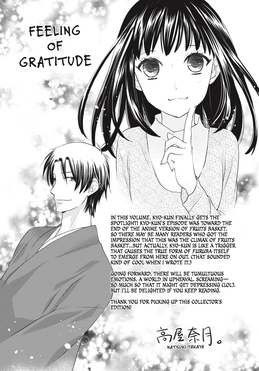 Read Fruits Basket Manga Online