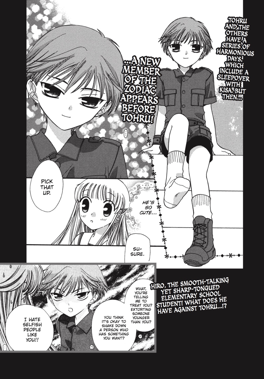 Read Fruits Basket Manga Online