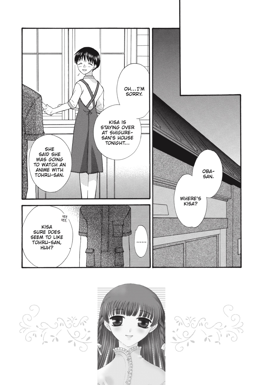 Read Fruits Basket Manga Online