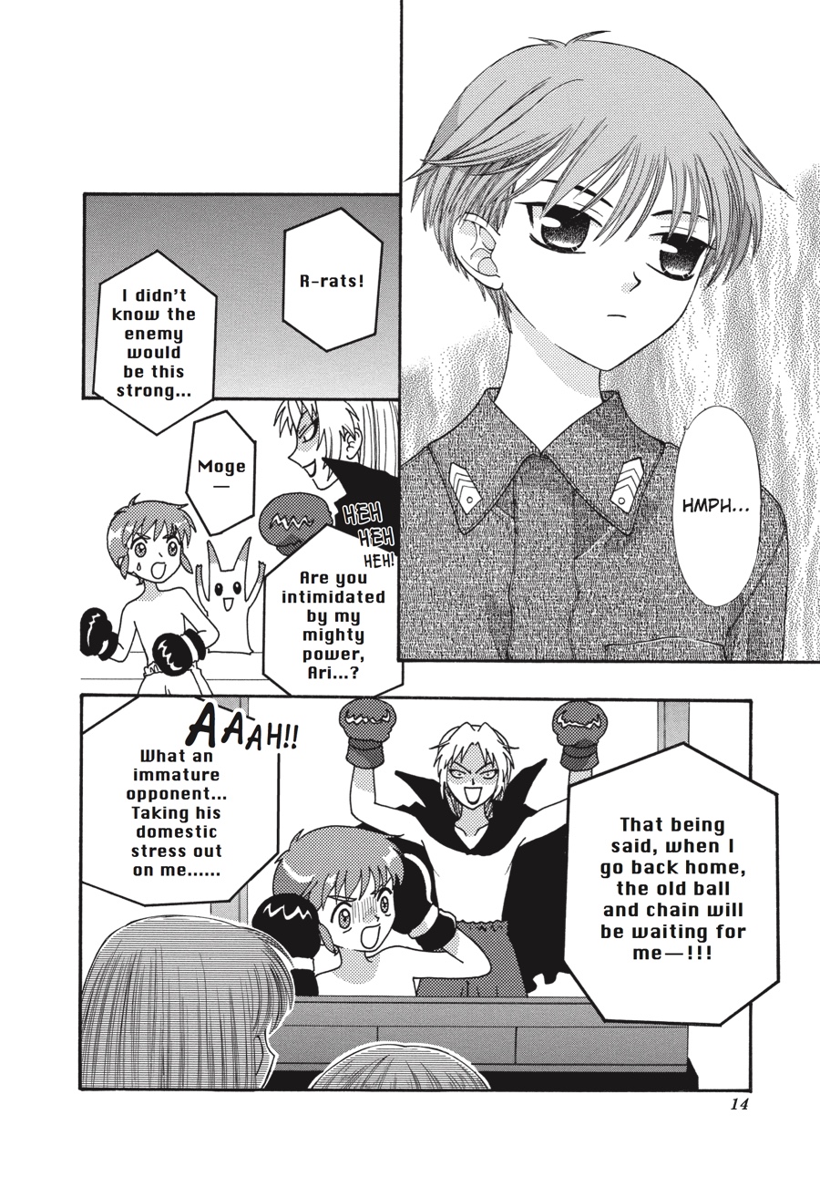 Read Fruits Basket Manga Online