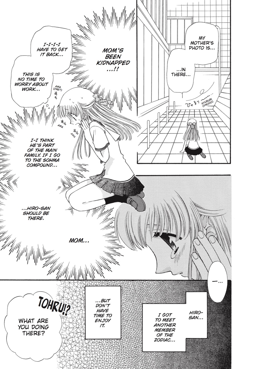 Read Fruits Basket Manga Online