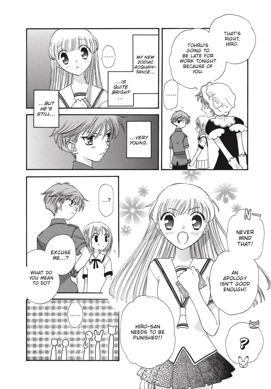 Read Fruits Basket Manga Online