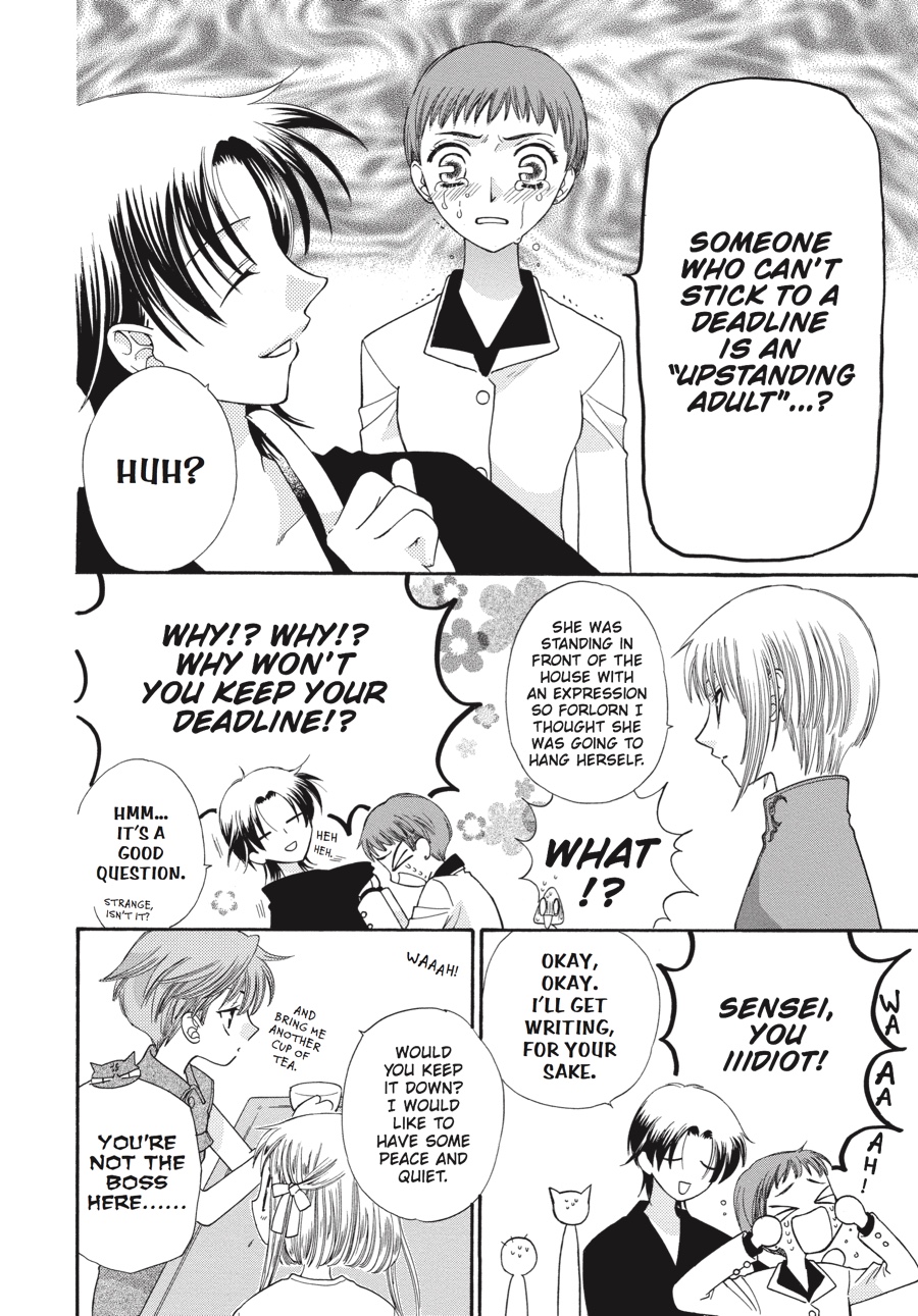 Read Fruits Basket Manga Online