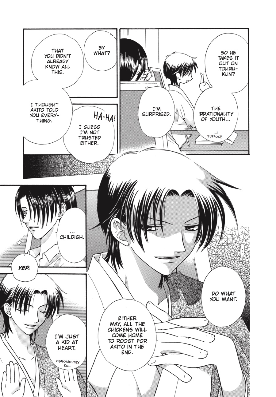 Read Fruits Basket Manga Online