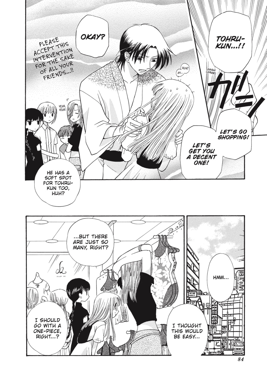 Read Fruits Basket Manga Online