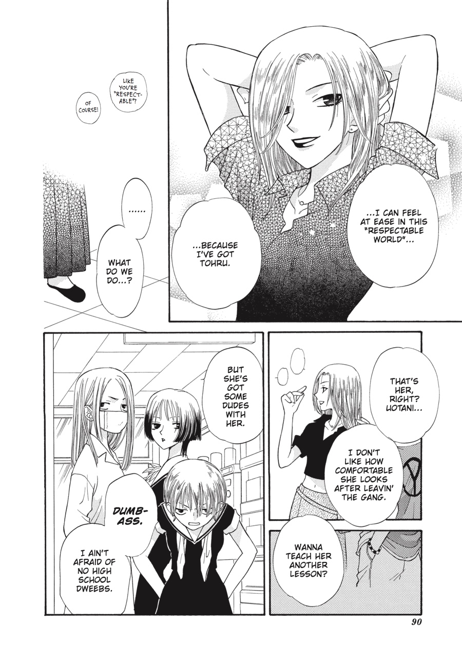 Read Fruits Basket Manga Online