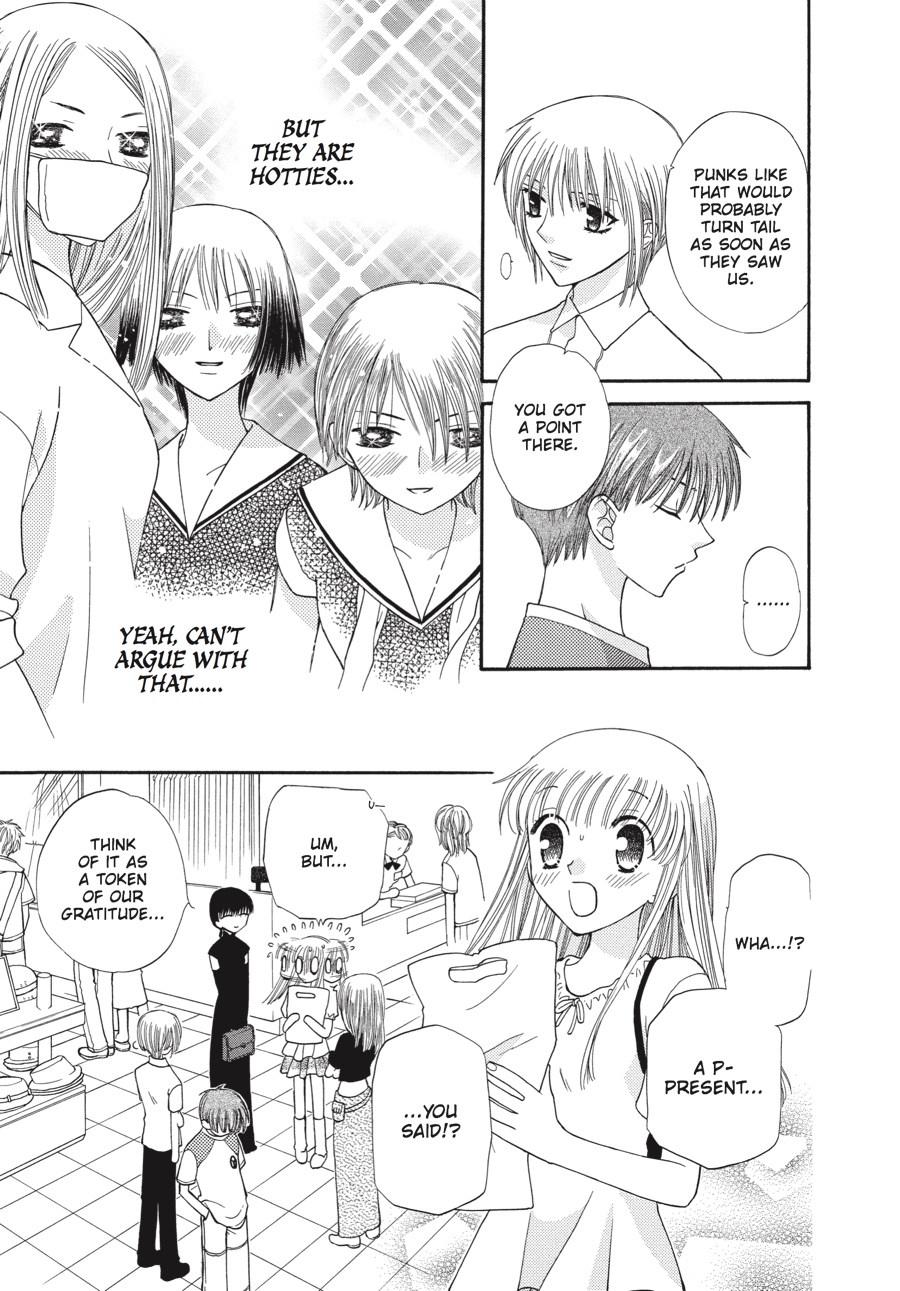 Read Fruits Basket Manga Online