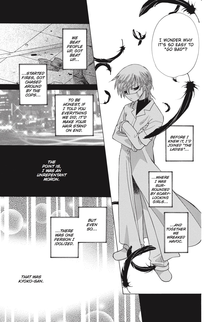 Read Fruits Basket Manga Online