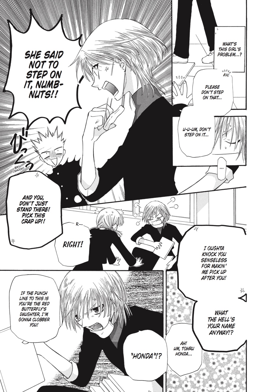Read Fruits Basket Manga Online