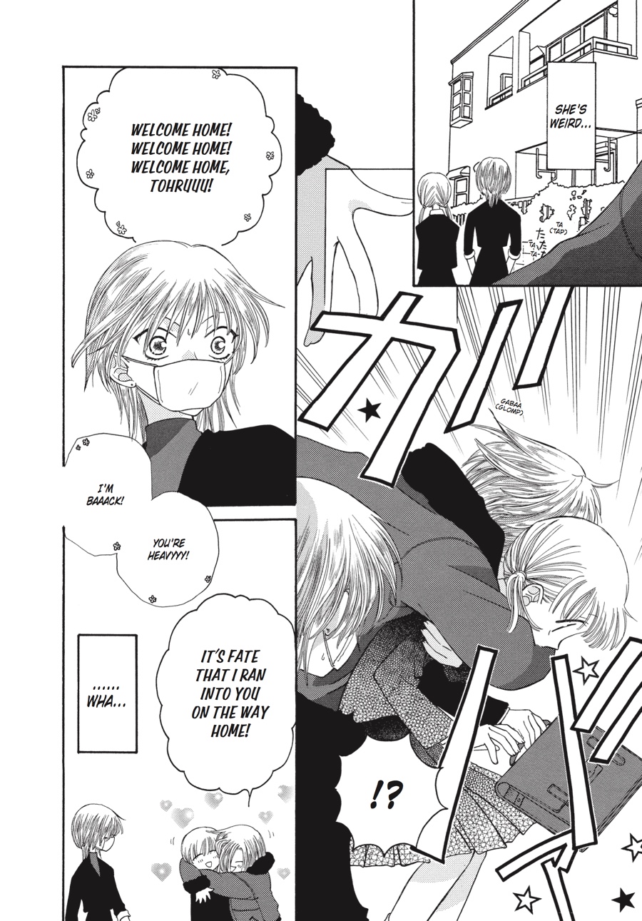 Read Fruits Basket Manga Online