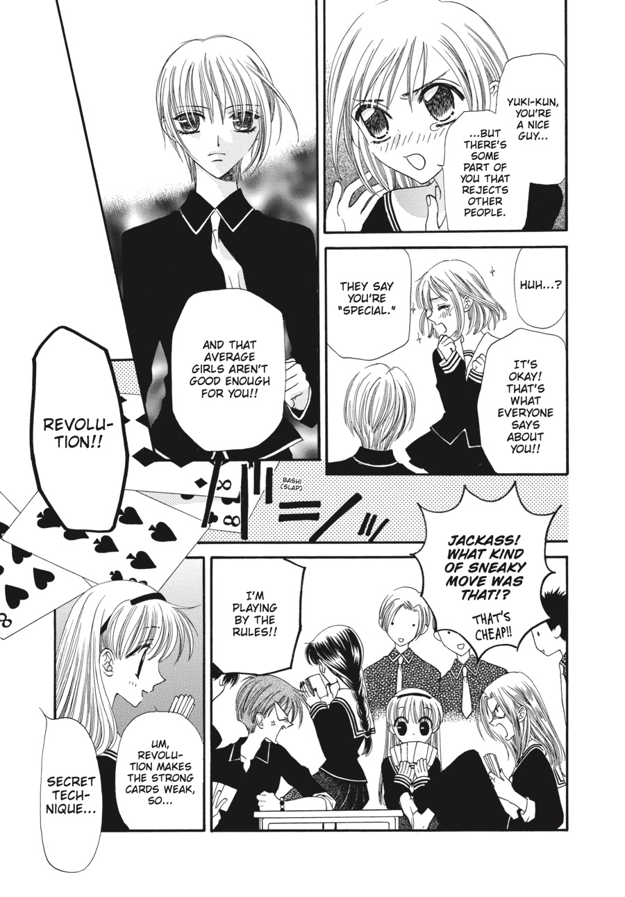 Read Fruits Basket Manga Online