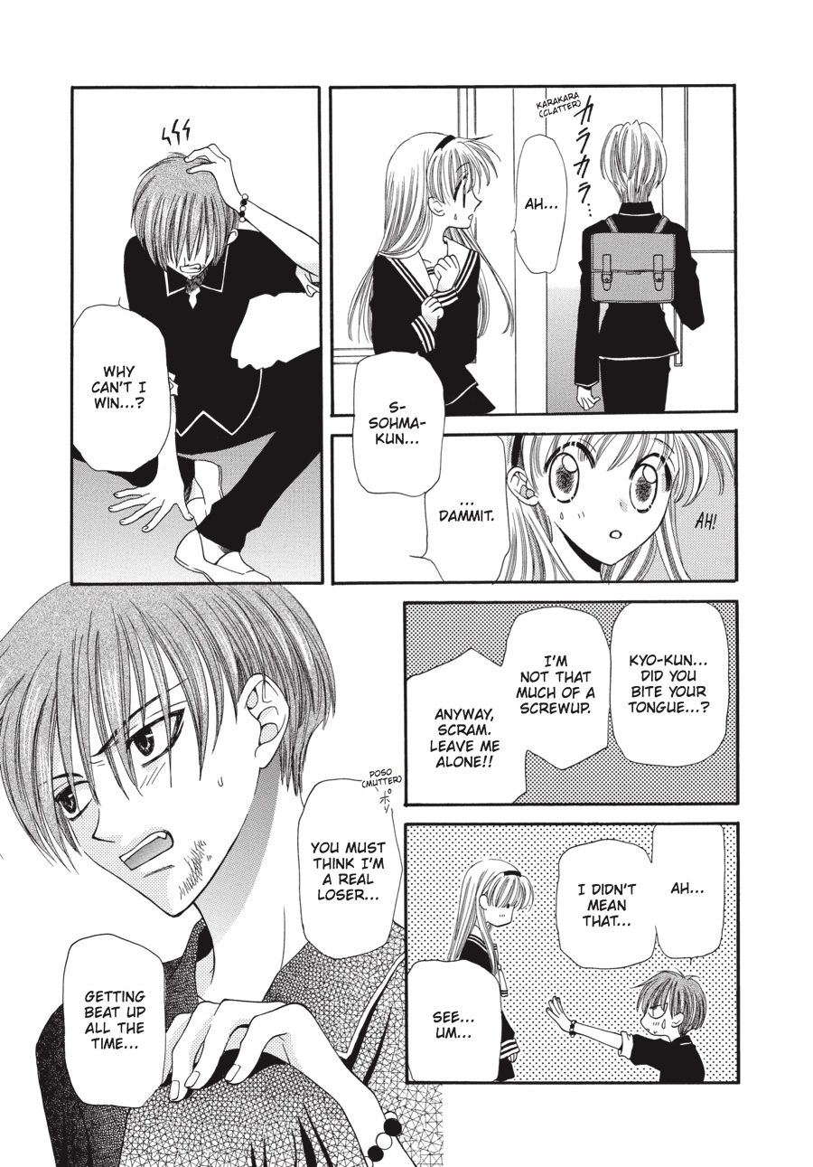 Read Fruits Basket Manga Online