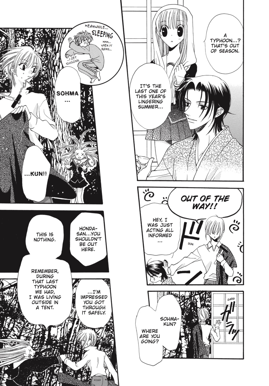Read Fruits Basket Manga Online