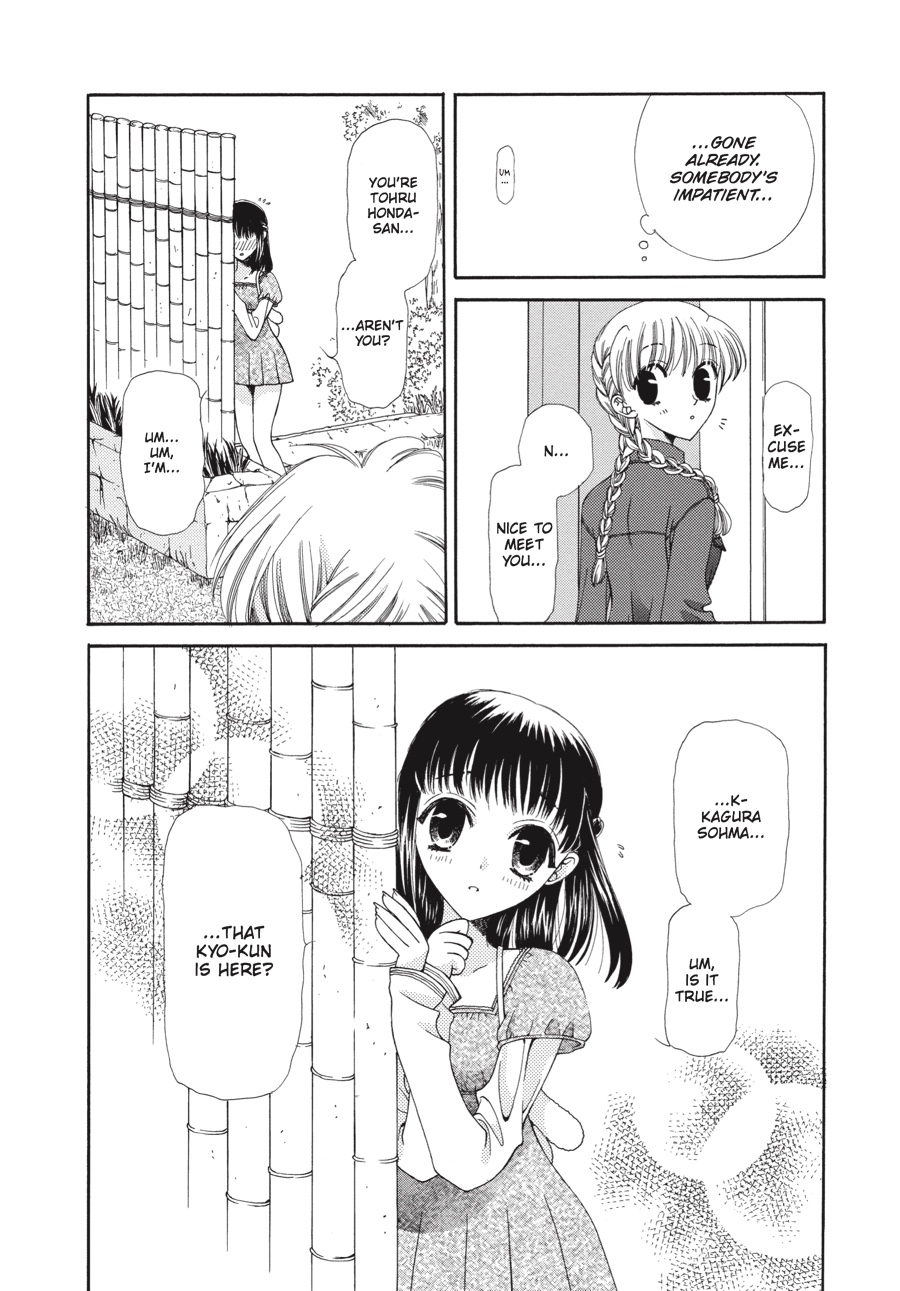 Read Fruits Basket Manga Online