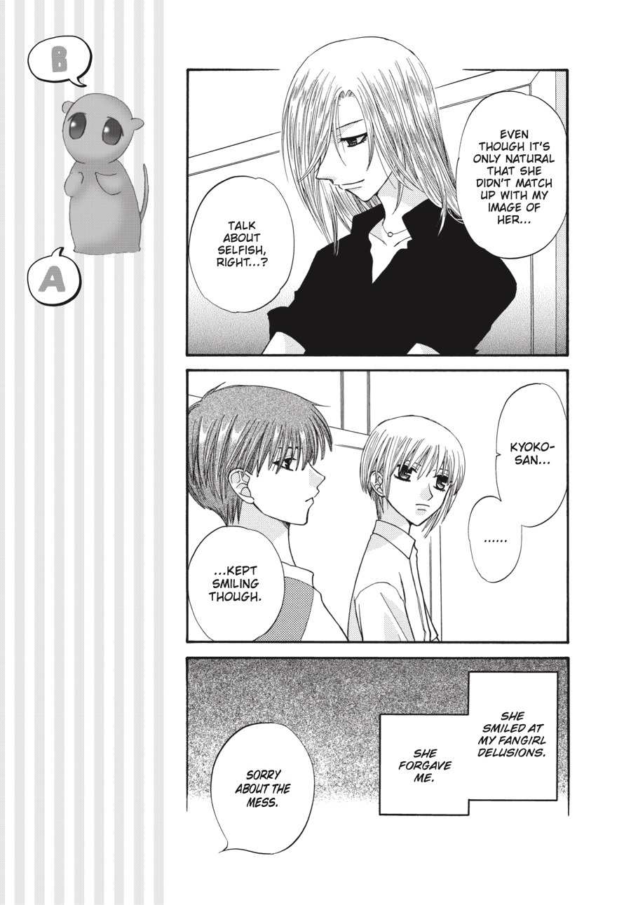 Read Fruits Basket Manga Online