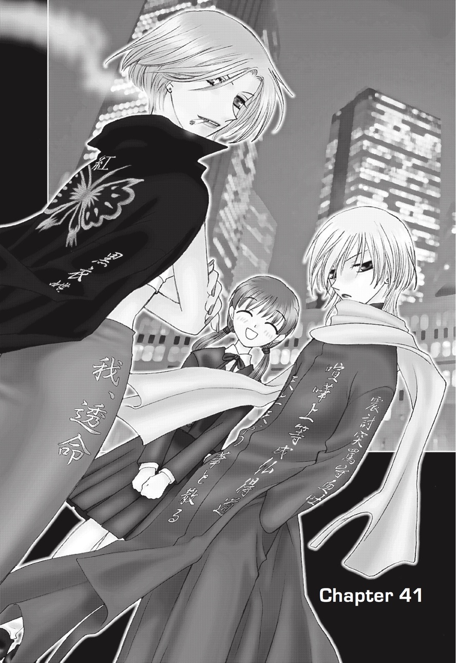Read Fruits Basket Manga Online