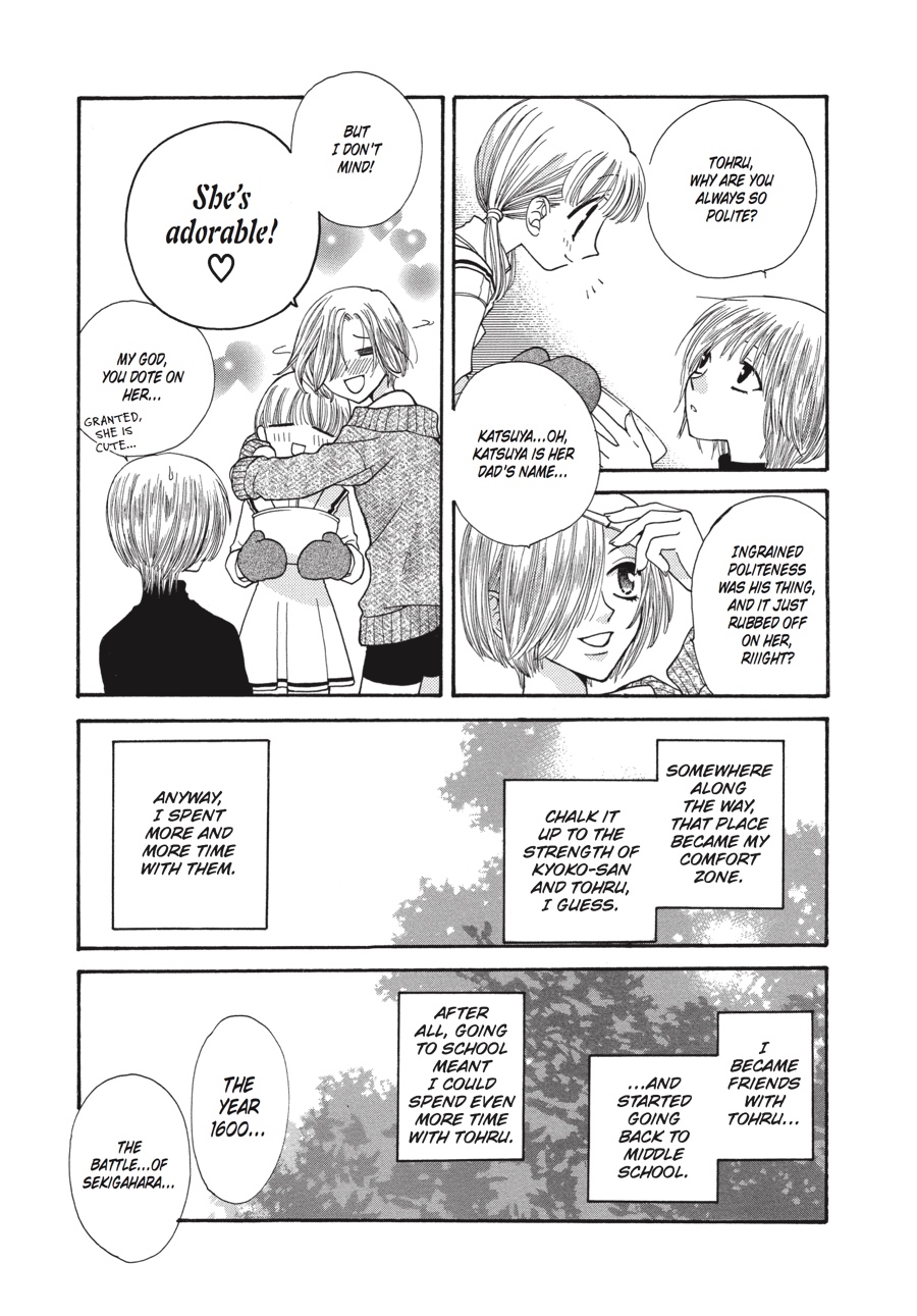 Read Fruits Basket Manga Online