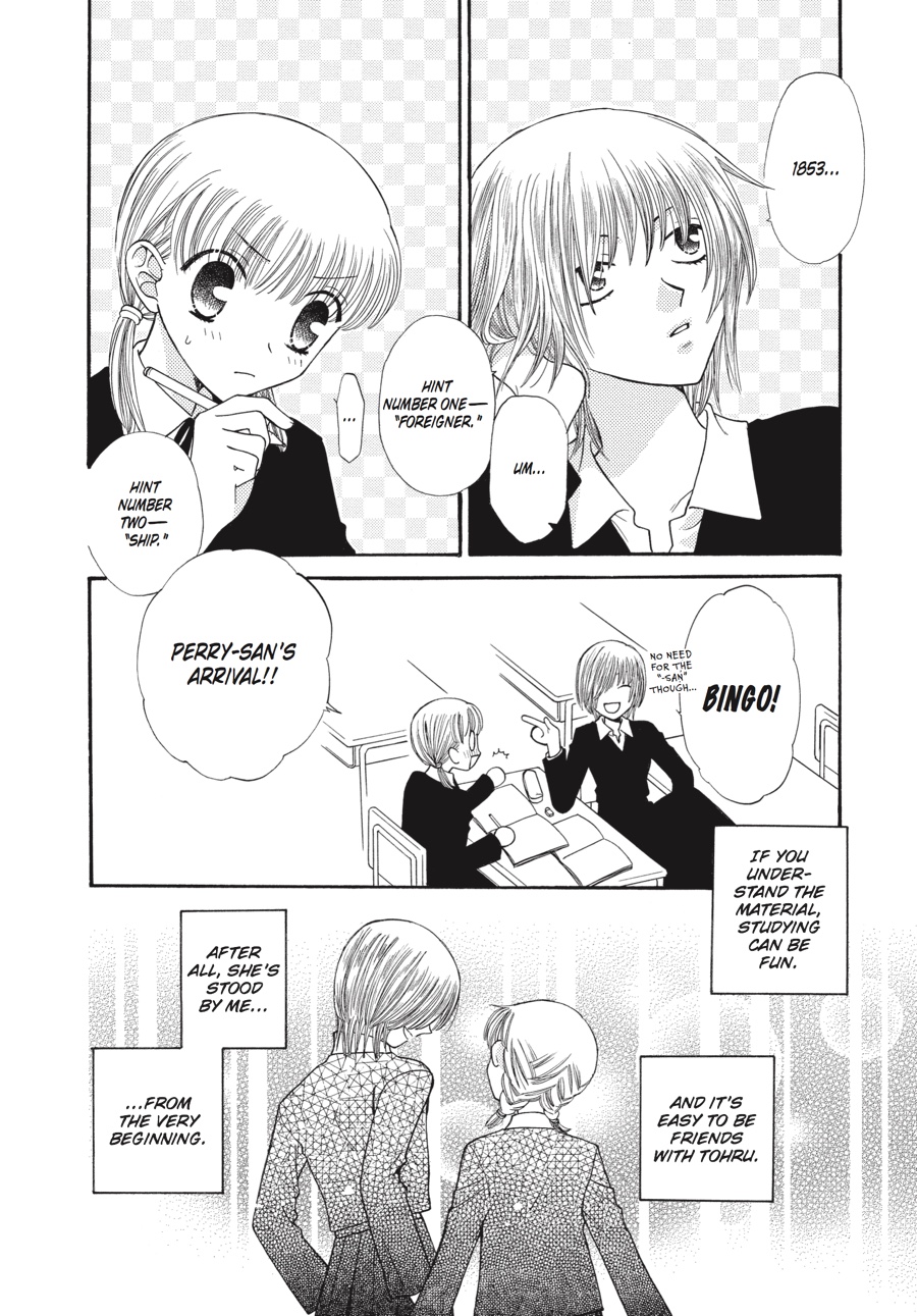 Read Fruits Basket Manga Online