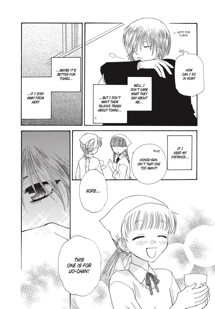 Read Fruits Basket Manga Online