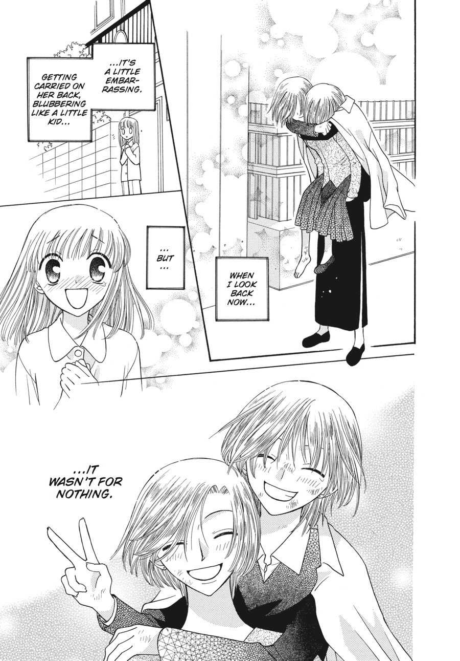 Read Fruits Basket Manga Online