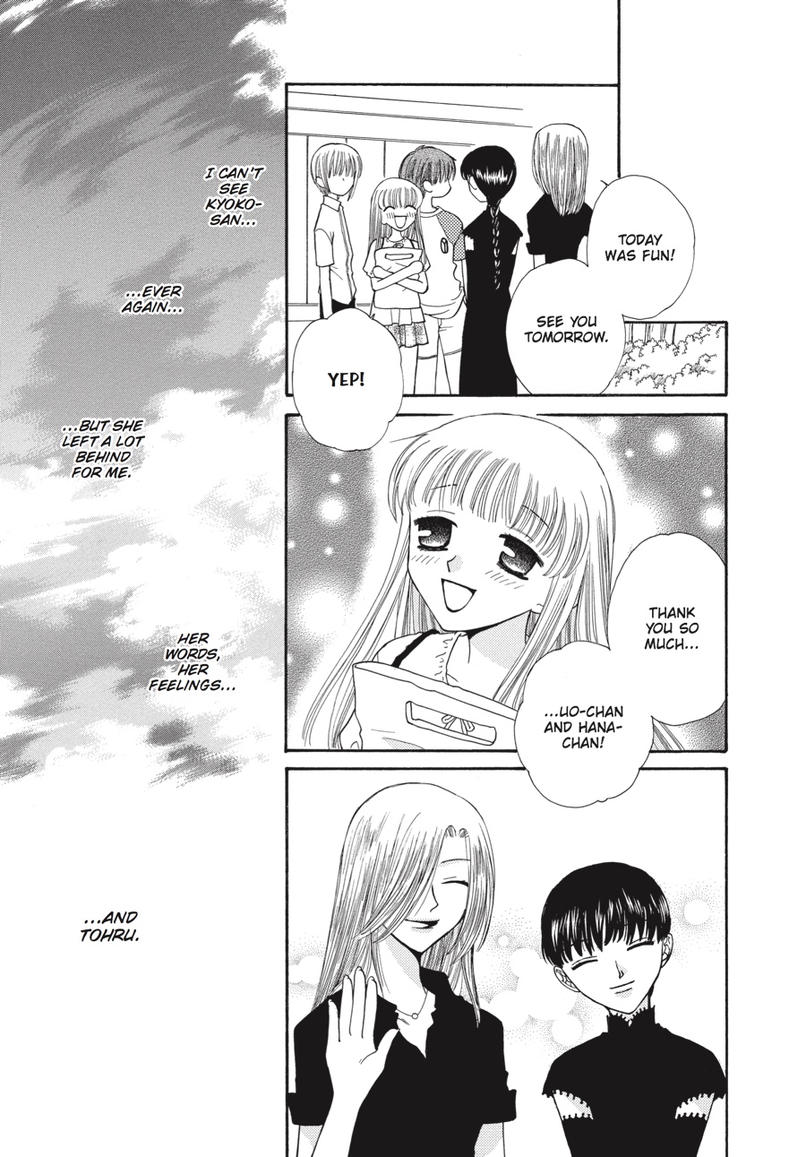 Read Fruits Basket Manga Online