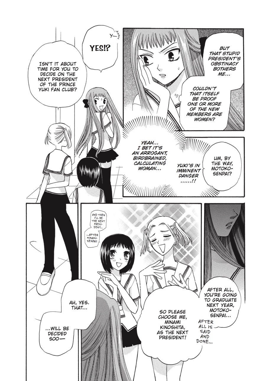 Read Fruits Basket Manga Online