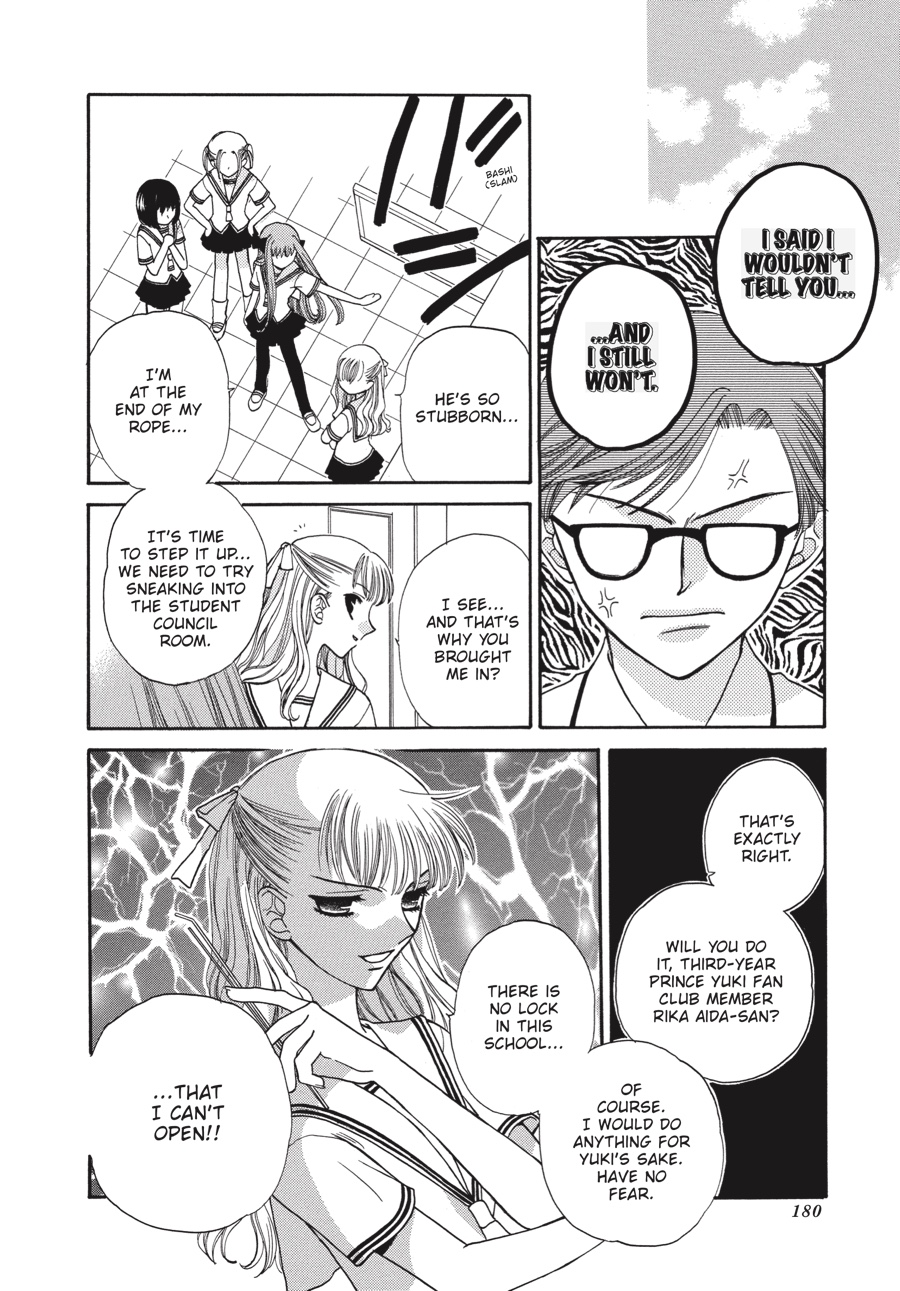 Read Fruits Basket Manga Online