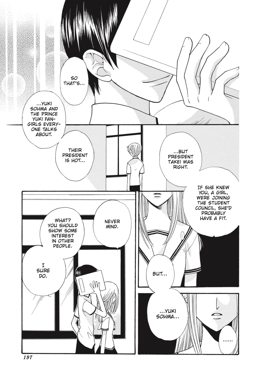 Read Fruits Basket Manga Online