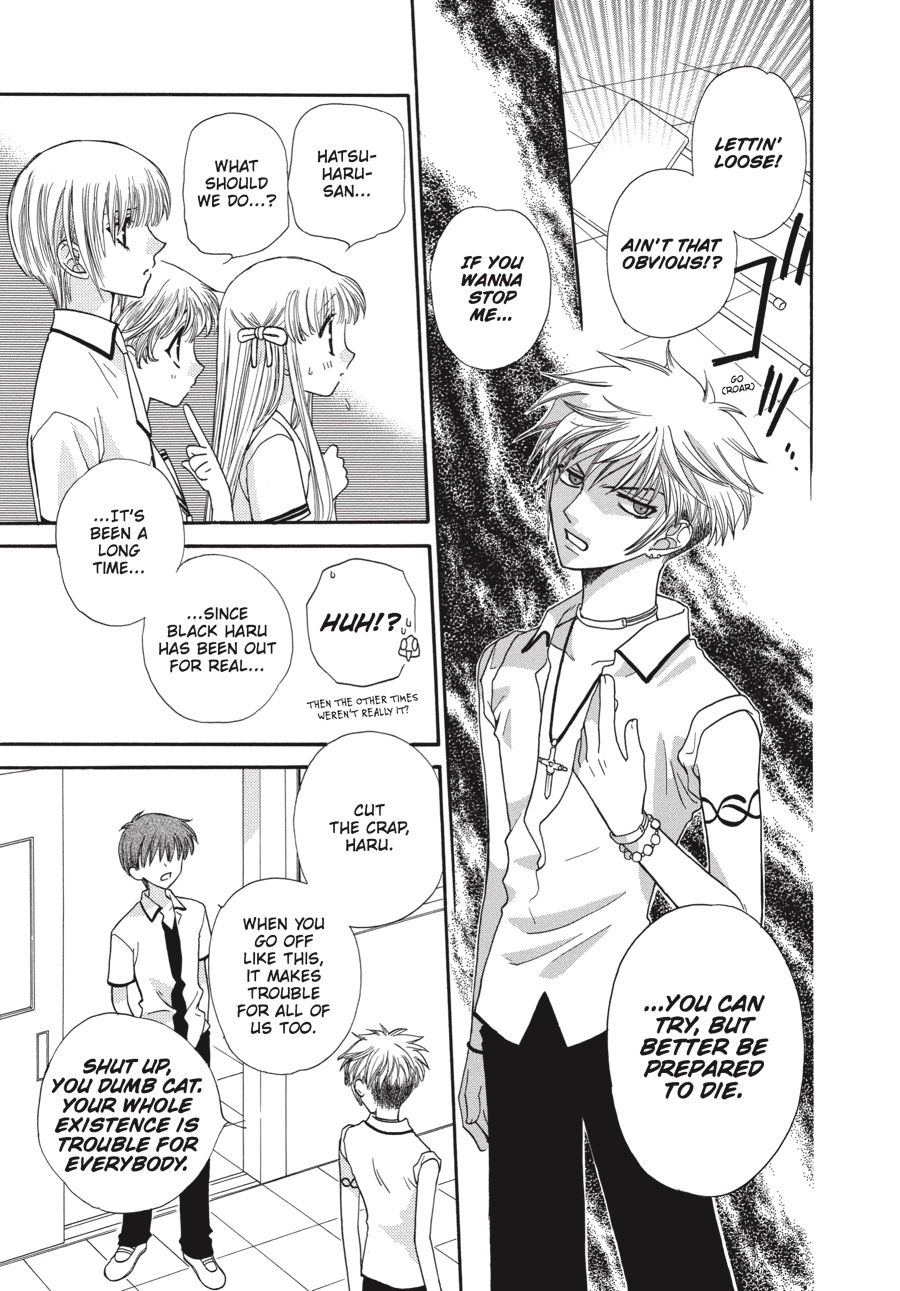 Read Fruits Basket Manga Online
