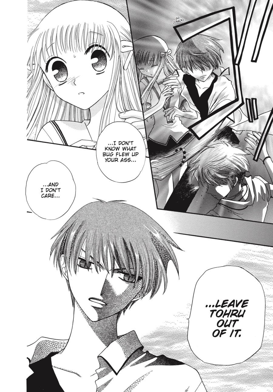 Read Fruits Basket Manga Online