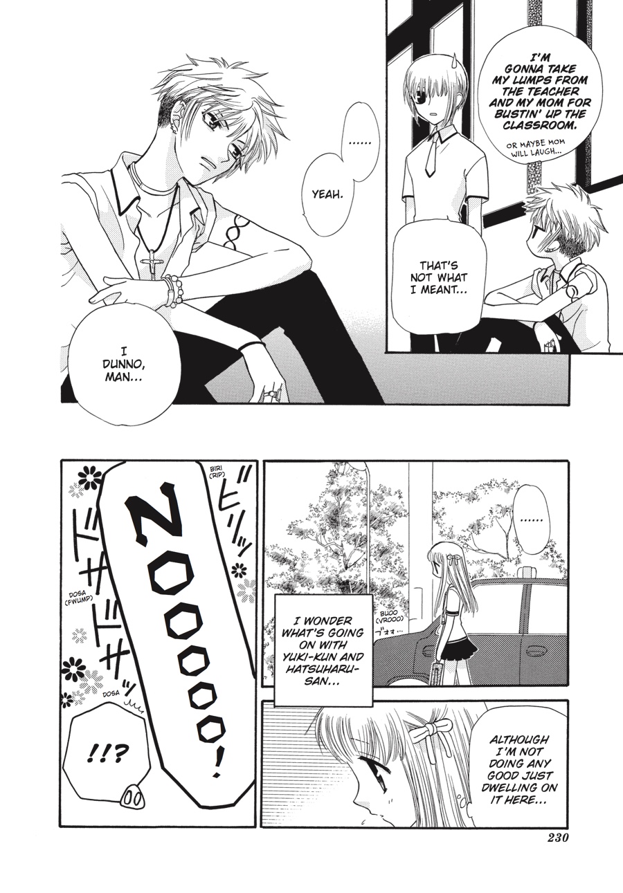 Read Fruits Basket Manga Online