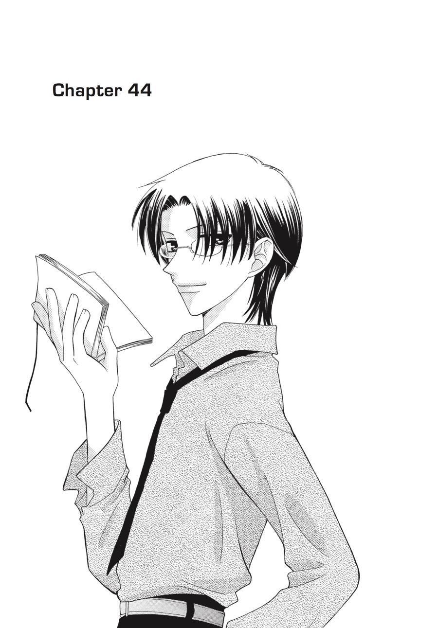 Read Fruits Basket Manga Online