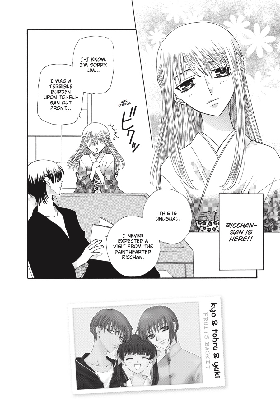 Read Fruits Basket Manga Online