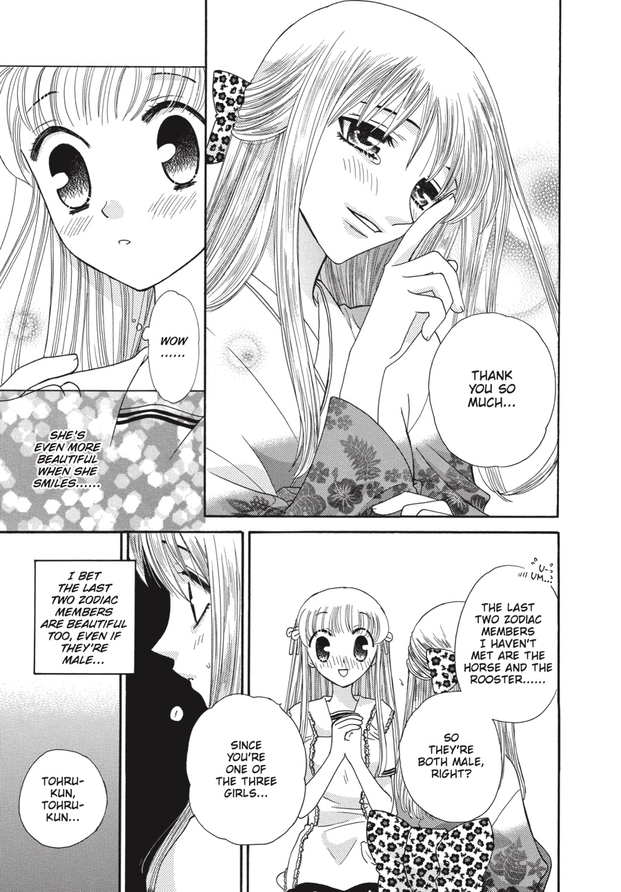Read Fruits Basket Manga Online