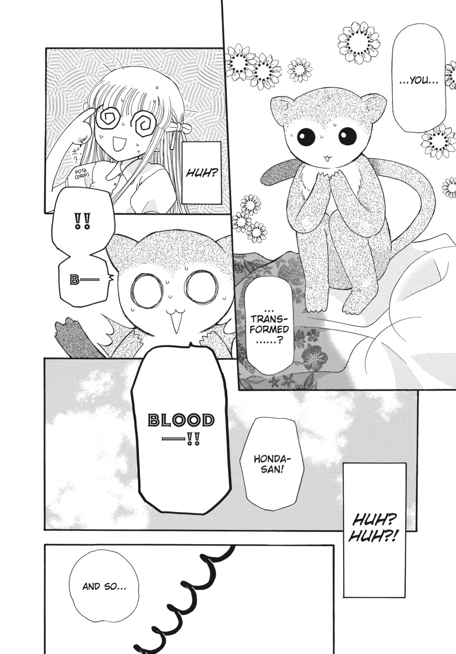 Read Fruits Basket Manga Online
