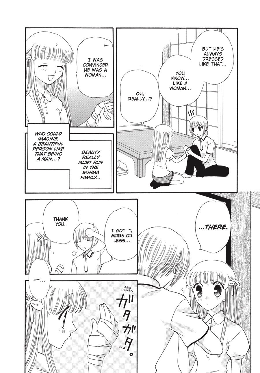 Read Fruits Basket Manga Online