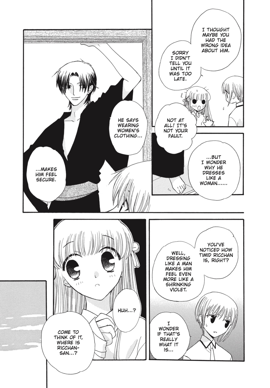 Read Fruits Basket Manga Online