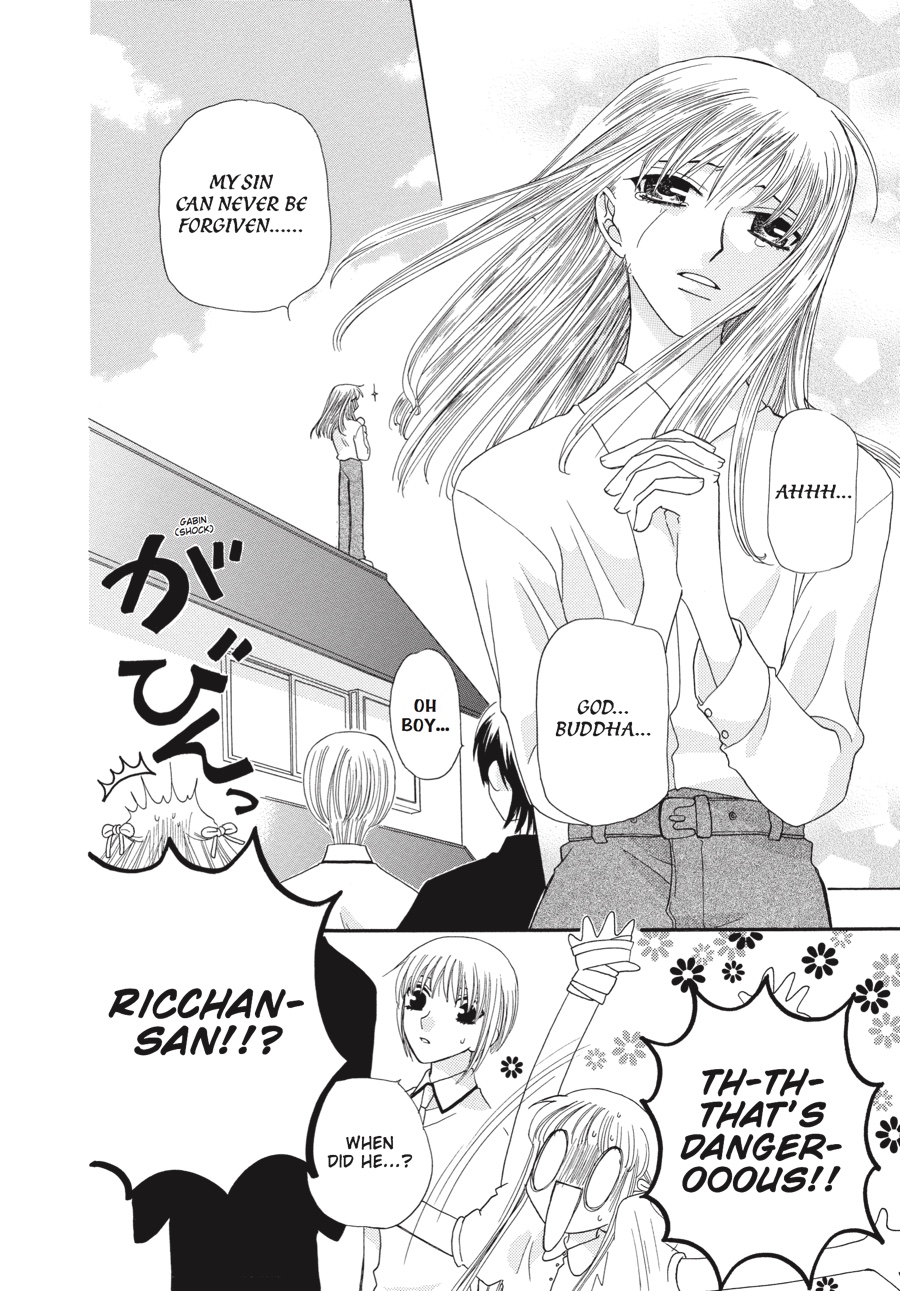 Read Fruits Basket Manga Online