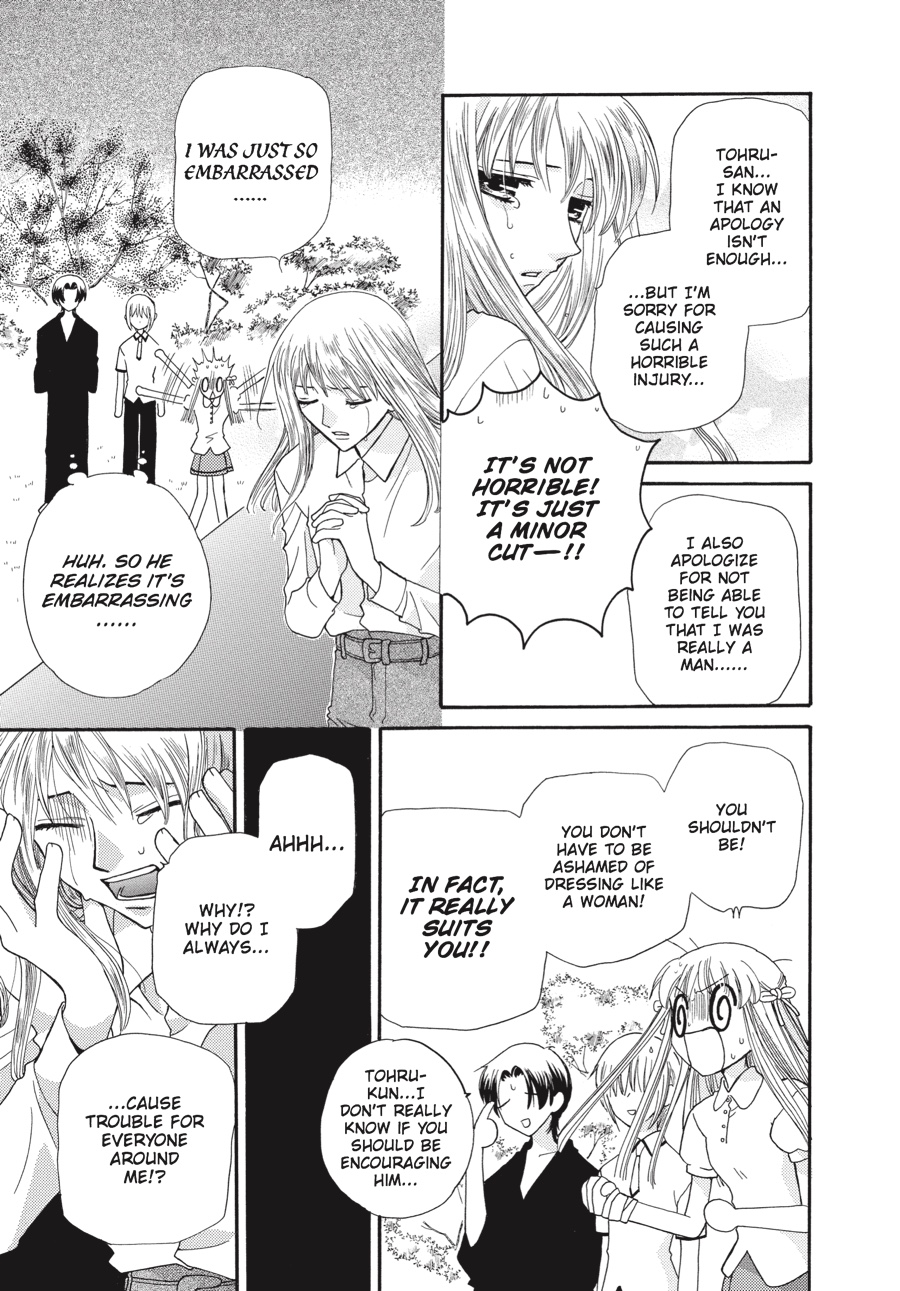 Read Fruits Basket Manga Online