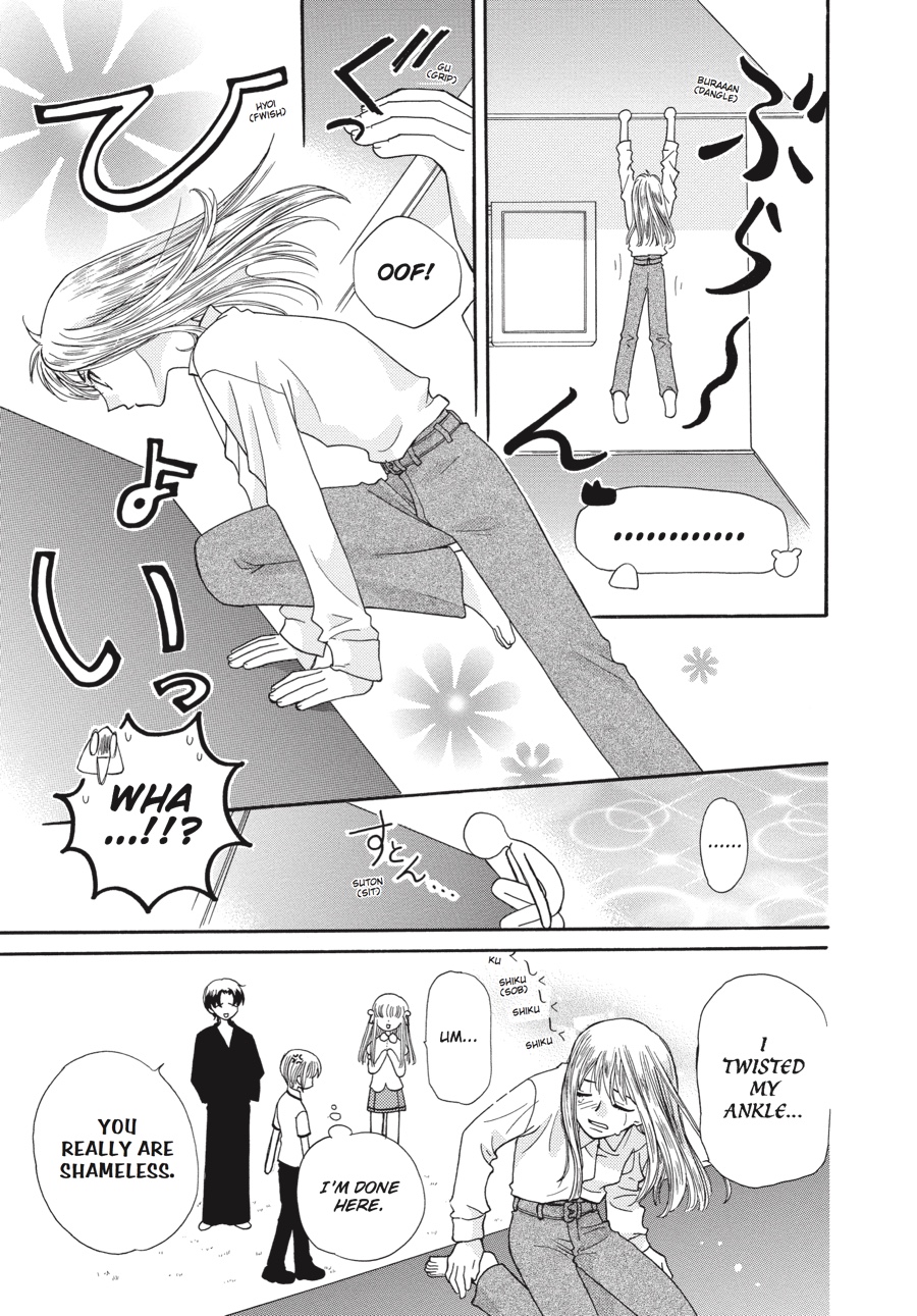 Read Fruits Basket Manga Online