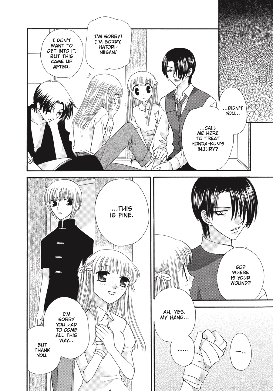 Read Fruits Basket Manga Online