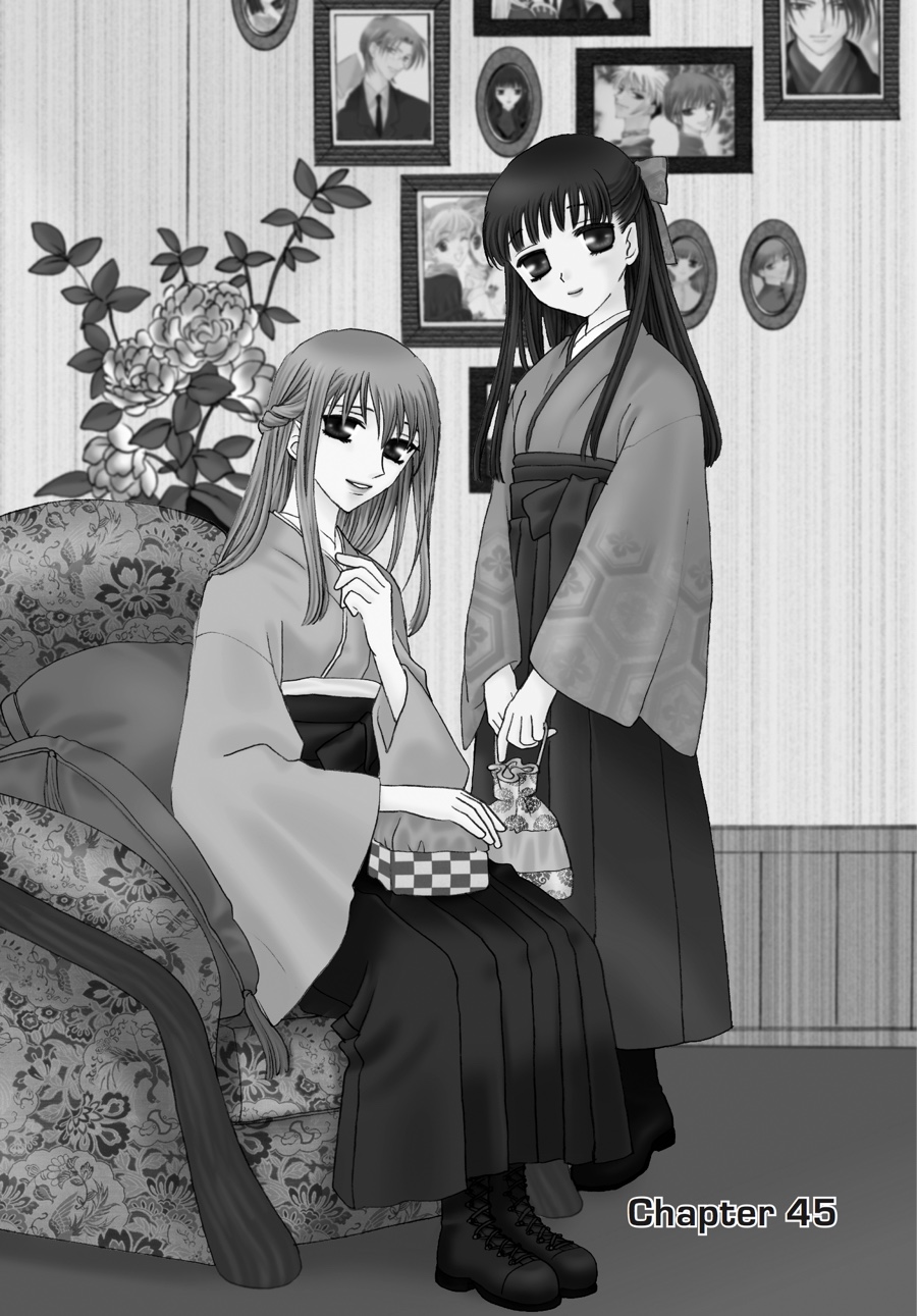 Read Fruits Basket Manga Online