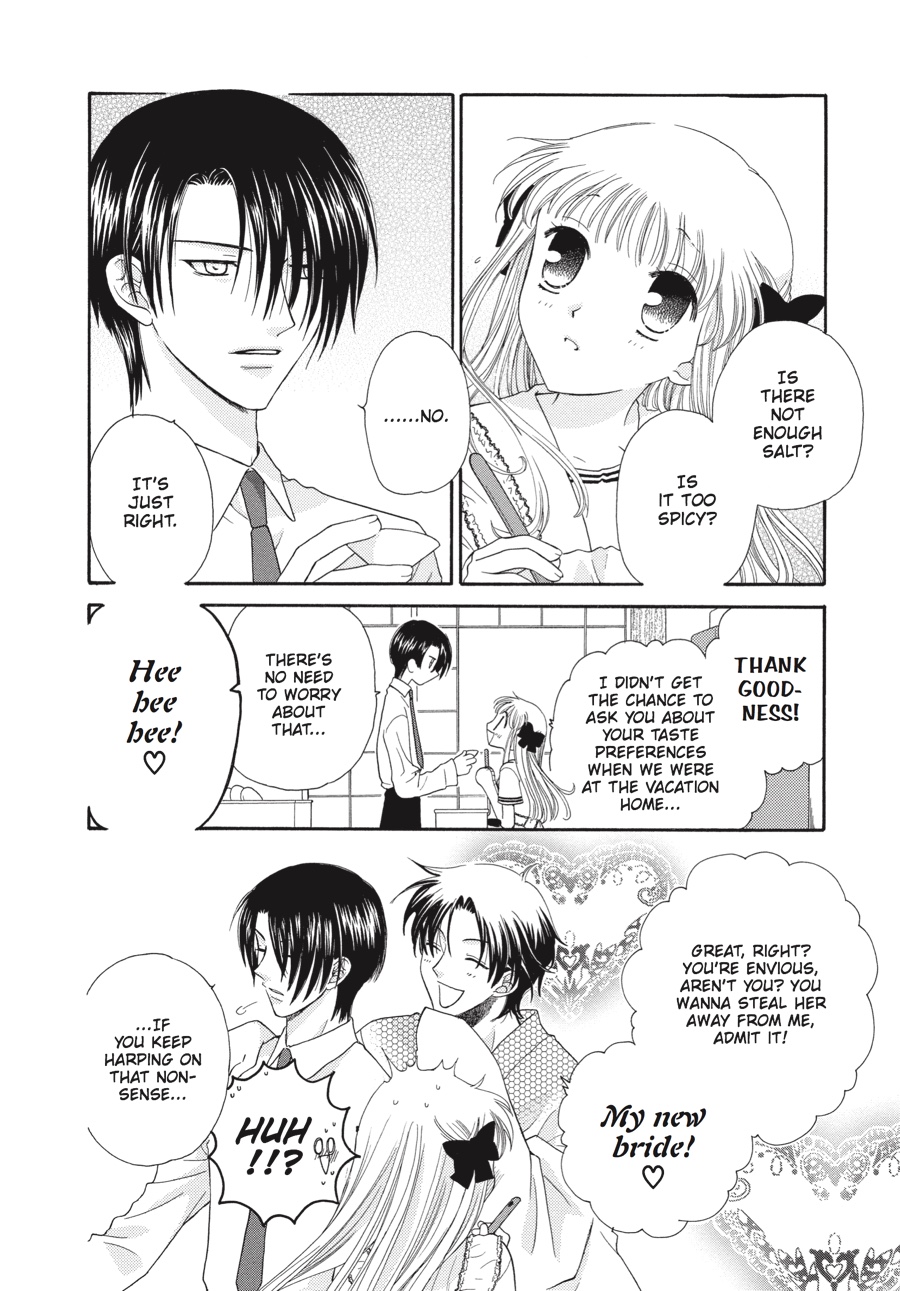Read Fruits Basket Manga Online