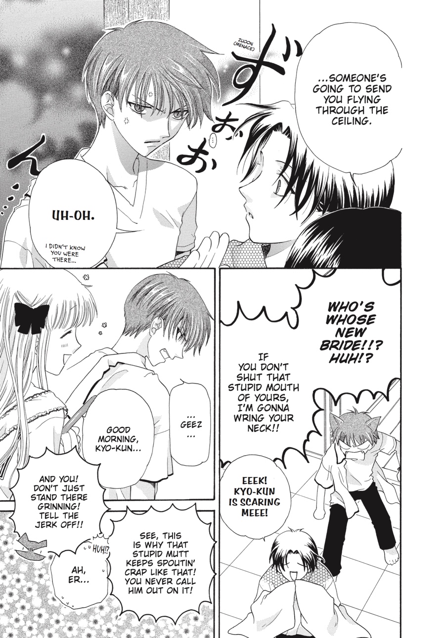 Read Fruits Basket Manga Online