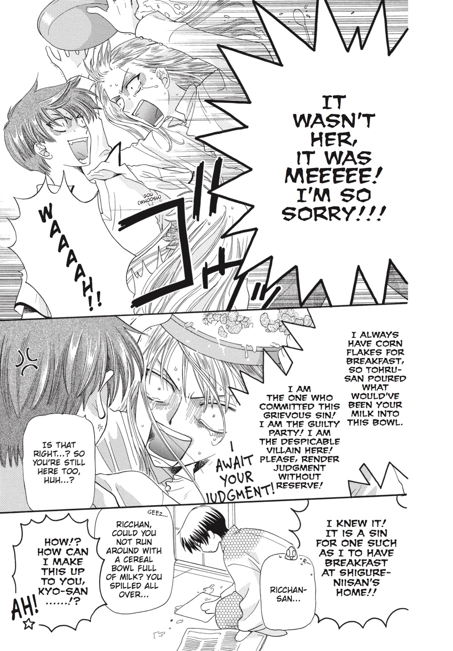 Read Fruits Basket Manga Online