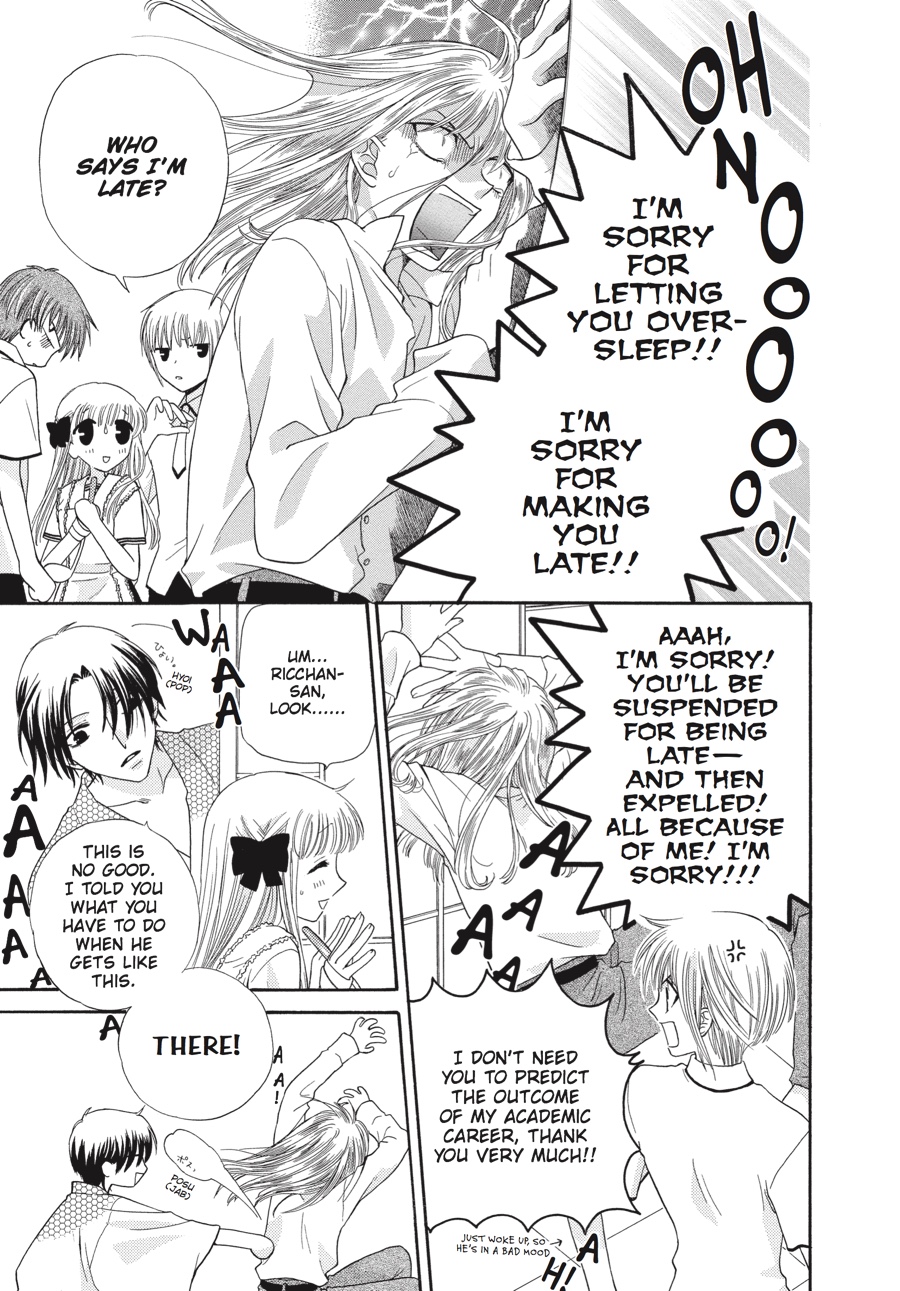 Read Fruits Basket Manga Online