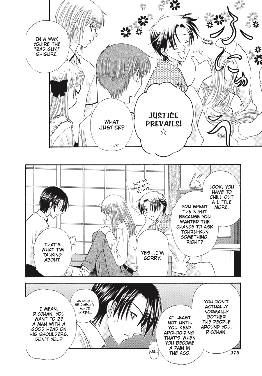 Read Fruits Basket Manga Online
