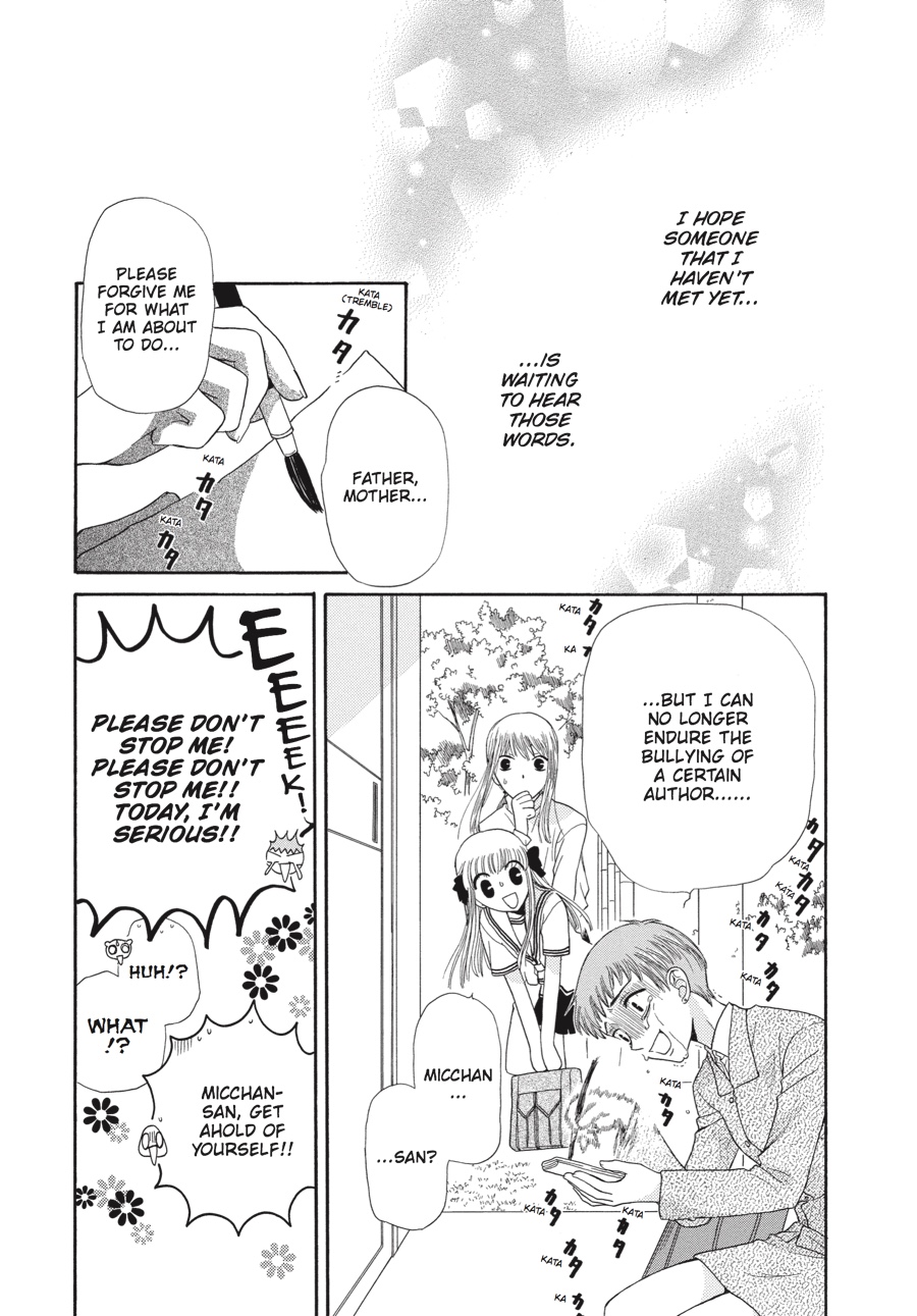 Read Fruits Basket Manga Online