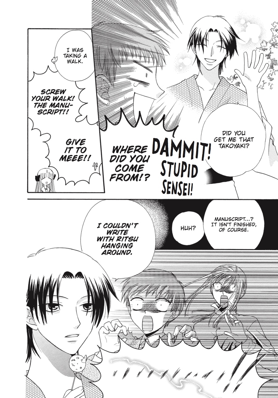 Read Fruits Basket Manga Online