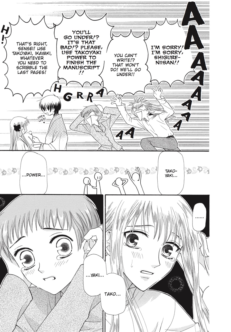 Read Fruits Basket Manga Online